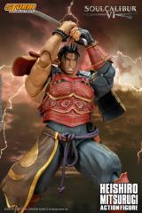 Heishiro Mitsurugi 1:12 Scale Figure