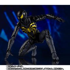 Spider-Man Anti-Ock Suit 5.9" Figure