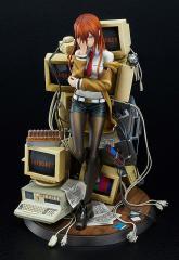 Kurisu Makise ~Reading Steiner~ 1/7 Scale Statue