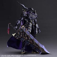Jack Garland 12.9" Figure