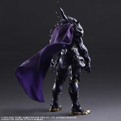 Jack Garland 12.9" Figure
