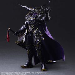Jack Garland 12.9" Figure
