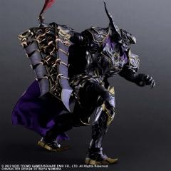 Jack Garland 12.9" Figure