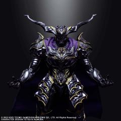 Jack Garland 12.9" Figure