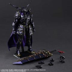 Jack Garland 12.9" Figure