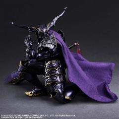 Jack Garland 12.9" Figure