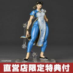 Amazing Yamaguchi Revoltech Chun-Li 6" Figure