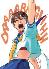 Sakura Scream (Art Print)