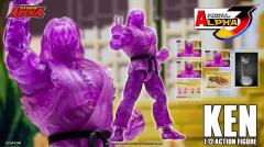Ken 1:12 Scale Figure (Storm Arena / v-ism / exclusive)
