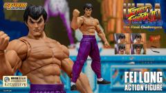 Fei Long 1:12 Scale Action Figure (purple / exclusive)