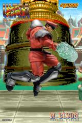 M. Bison 1:12 Scale Action Figure (USFII)