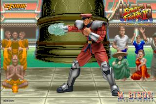 M. Bison 1:12 Scale Action Figure (USFII)