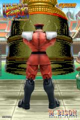 M. Bison 1:12 Scale Action Figure (USFII)