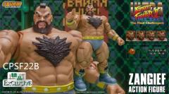 Zangief 1:12 Scale Action Figure (USFII / grey / exclusive)