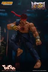 Evil Ryu 1:12 Scale Figure (SFIV)