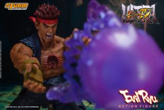 Evil Ryu 1:12 Scale Figure (SFIV)