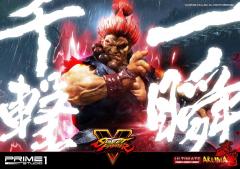Akuma 1/4 Scale Statue (Ultimate)
