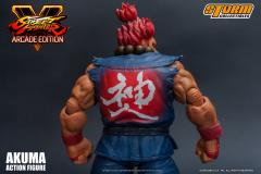 Akuma "Gouki" Nostalgia Costume 1:12 Scale Action Figure