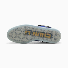 Chun-Li Suede Sneakers