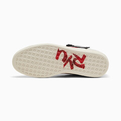 Ryu Suede Sneakers
