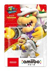 Bowser Wedding Outfit amiibo