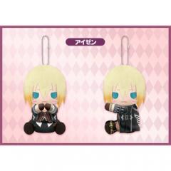 Pitanui Plush Eizen