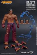 Kazuya Mishima 1:12 Scale Action Figure (Maroon)