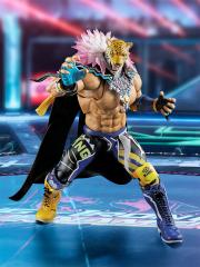 S.H. Figuarts King 6.7" Figure