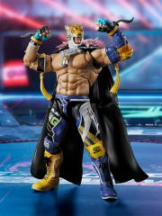 S.H. Figuarts King 6.7" Figure