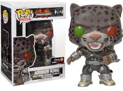Pop! #202 Armor King (exclusive)