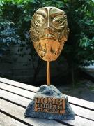 Golden Mask of Tornarsuk