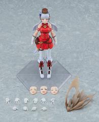 figma Gold Ship