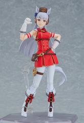 figma Gold Ship