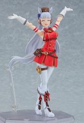 figma Gold Ship