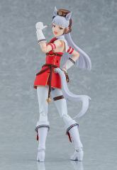 figma Gold Ship