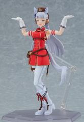 figma Gold Ship