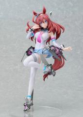 Pop Up Parade SP: Mihono Bourbon