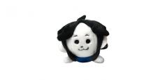Monster Temmie Plush Keychain