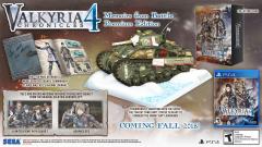 Hafen 5.5" Vinyl Tank & Artbook
