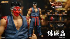 Akira Yuki 1:12 Scale Figure (Hyottoko Mask Ver / exclusive)