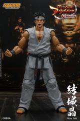 Akira Yuki 1:12 Scale Figure