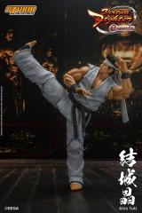Akira Yuki 1:12 Scale Figure