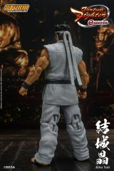 Akira Yuki 1:12 Scale Figure