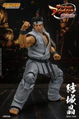 Akira Yuki 1:12 Scale Figure