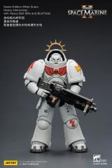 White Scars Heavy Intercessor 1/18 Scale Figure