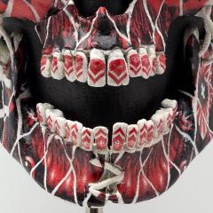 Keep Watch Mask