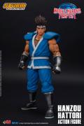 Hanzou Hattori 1:12 Scale Figure