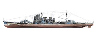 IJN Atago 1:700 Model Kit