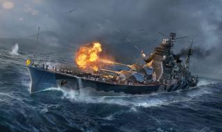 IJN Atago 1:700 Model Kit