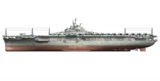 USS Essex 1:700 Model Kit